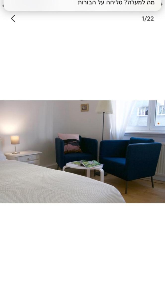 Spacious 2Rooms In The Center เวียนนา ภายนอก รูปภาพ